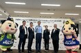 トヨタ・モビリティ基金、京都府警察本部と連携協定を締結 観光地(嵐山)における交通事故対策などに新たに取り組む