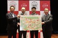 「タテシナ会議」高齢者安全運転支援分科会、広島県三次市で「健康×安全ドライビングフェスタ」を開催