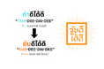 トヨタ・モビリティ基金、Hondaと連携したタイでの交通安全啓発キャンペーン「KUB-DEE-DAI-DEE」をソンクランに合わせて展開
