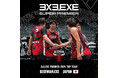 BEEFMANが「3x3.EXE SUPER PREMIER 2025」に出場決定!