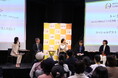 【令和6年度「人生会議(ACP:アドバンス・ケア・プランニング)」普及啓発イベント開催レポート】『自分らしく生き抜くヒント~「人生会議」はじめてみませんか?~』アーカイブ動画を配信開始!