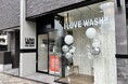 OKULAB様と業務提携、11/1にコインランドリー「I LOVE WASH!!」1号店をオープン!