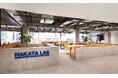 博多駅徒歩30秒の場所にワークスペース「 HAKATA LAB （ハカタ ラボ）」が開業