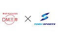 DM三井グループと東武スポーツが本年11月より協働し東武鉄道沿線アクティブシニアの健康と豊かな生活を応援!