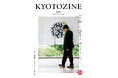大垣書店から雑誌「KYOTOZINE(キョウトジン)」10月31日 創刊