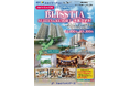【新商品／福岡空港発着】2026年7月15日OPEN「BLISSTIA SUITES & RESORT 沖縄恩納村」販売開始！スカイマーク公式ダイナミックパッケージ『たす旅』でTime sale実施中