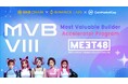 MEET48は、BNB Chain主導のスタートアップ育成プログラム「Most Valuable Builder(MVB)第8シーズン」に選出!