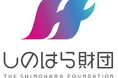 未来を変えるのは新しいスキルだ!一般財団法人篠原欣子記念財団、「はたサポ! NEXT」をローンチ