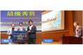 観光特化型動画SNSアプリ「NewTravel」が「Start up Grand Prix spring」 2026で最優秀賞を受賞