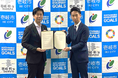長崎県壱岐市とSBイノベンチャー株式会社がエンゲージメントパートナー協定を締結