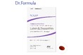 【新発売】患者様の“リアルな声”をもとに開発した、医師監修サプリメント「Dr.Formula ルテイン&ゼアキサンチン」