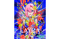 アニマーシブライブ「竜とそばかすの姫 - PROJECT LAYRA - 」TeddyLoidによる新曲『わたしはLAYRA』リリース｜miwa・昆 夏美・鈴木このみ・みきまりあ・ASCAが熱唱