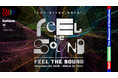 サウンドシーズン開催記念プログラム　英国 Barbican Centre との共同制作「Feel the Sound」展　2026年11⽉20⽇（⾦）より⽇本初開催決定！
