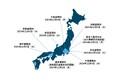 税理士法人チェスター、12月に全国の拠点で採用説明会を開催