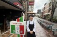 高知で45年愛された「スパゲティハウス アーリオ」を事業承継、9月20日グランドオープン