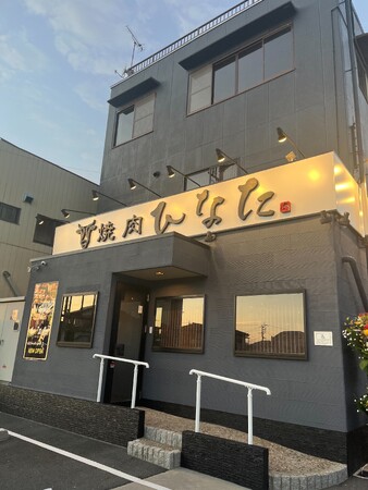 黒毛和牛の雌牛 A5ランク厳選!!本格的焼肉屋