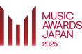 「MUSIC AWARDS JAPAN 2025 演歌・歌謡曲LIVE［最優秀演歌・歌謡曲 楽曲賞 授賞式］」5月19日（月）開催