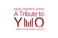 「MUSIC AWARDS JAPAN A Tribute to YMO - SYMBOL OF MUSIC AWARDS JAPAN 2025-」5月20日(火)国立京都国際会館にて開催