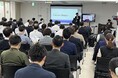 「スマートシティサミットin神戸」開催 Bizlat Cloudを活用した高画質ライブを配信
