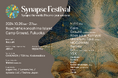 日本でもっともチルな島で開催される体験型ミュージック&アートフェスティバル「Synapse Festival」福岡 能古島で開催