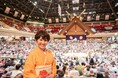 初心者でも楽しめる「がっぷり四つで学ぶ 大相撲観戦講座」がmiroomで5月17日開講