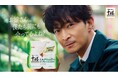 「明治北海道十勝ミルクきわだつヨーグルト」リニューアル後初のWEB CMに津田健次郎さん起用