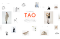 アリババグループ、日本消費者向け越境ECアプリ「TAO」をリリース ~快適な買い物体験を提供、順次機能拡充へ~