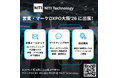 AIで営業・マーケティングを“自動化”、NITI Technology「営業・マーケDXPO大阪’26」に出展