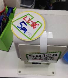 大学生協のレジにある「レジ袋5円」の表示