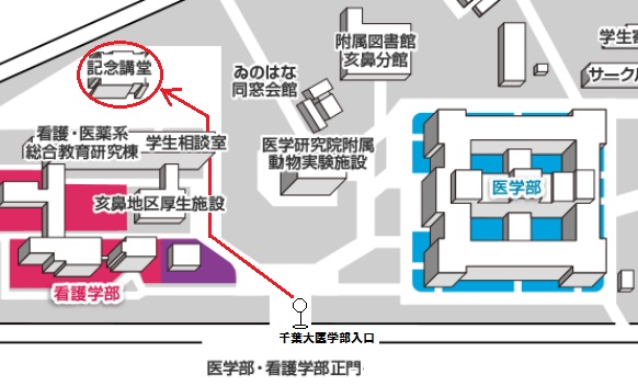 千葉大学亥鼻キャンパス　構内図