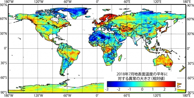 2018年7月の地表面温度に関する平年値からの違い。平年値として2002年～2018年の7月の地表面温度の平均と標準偏差を用いた。図では、2018年7月の地表面温度の偏差（平年値からの違い）を標準偏差で割り、偏差を標準化した「標準化変量」をして図示した。