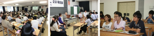 ESD研究会（2015年8月）