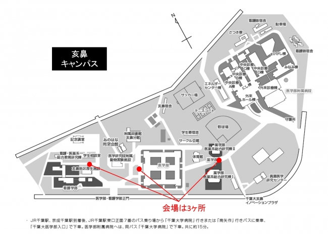 亥鼻キャンパス地図