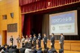 千葉商業高校の生徒がアントレ教育プログラムにて地域活性化のアイデアをゲスト講師に発表