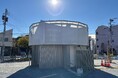 千葉大学と共同開発した “公園トイレ” “新型遊具” をお披露目!大学に隣接する 「あずま百樹園」がリニューアルオープン‼