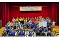 千葉大学環境ISO学生委員会主催の「Chiba Winter Fes 2025」、過去最多の2000人以上が来場