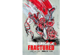 tHE GALLERY HARAJUKUにて、2025年1月2日(木)より、THEKLA KAISCHAURI個展「FRACTURED」を開催。