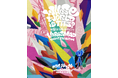 tHE GALLERY HARAJUKUにて、2月14日(金)より、KAREZMADによる個展「Whose World is this? -世界はだれのもの?-」を開催。
