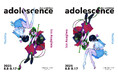 8月8日(金)より、朝際イコ・好都による二人展「adolescence」を開催!