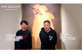 グループ展 “ネオジャパ!展”におけるキュレーター米原康正とプロデューサー久々野智小哲津による解説動画を公開!