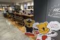 カンタス航空とコアラのマーチ、全国の対象旅行会社にてオーストラリア旅行応援キャンペーンを開始