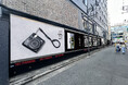 YOSEMITE STRAP×INSTAX “チェキ”×FREAK'S STOREのトリプルコラボレーションによる屋外写真展アドボードが原宿に出現!!