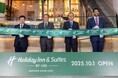 【ホリデイ・イン&スイーツ札幌大通公園、本日開業】スイートルーム29室を含む計195室で、多彩な滞在スタイルを提案