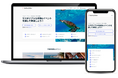 サステナブルな体験&イベントによるプロジェクトサイト「skykingfisher」リニューアルのご案内