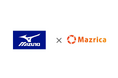 ミズノ株式会社、Mazrica Salesの導入で営業プロセス管理の効率化を目指す
