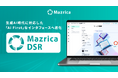 デジタルセールスルーム「Mazrica DSR」、大幅なUIリニューアルを実施