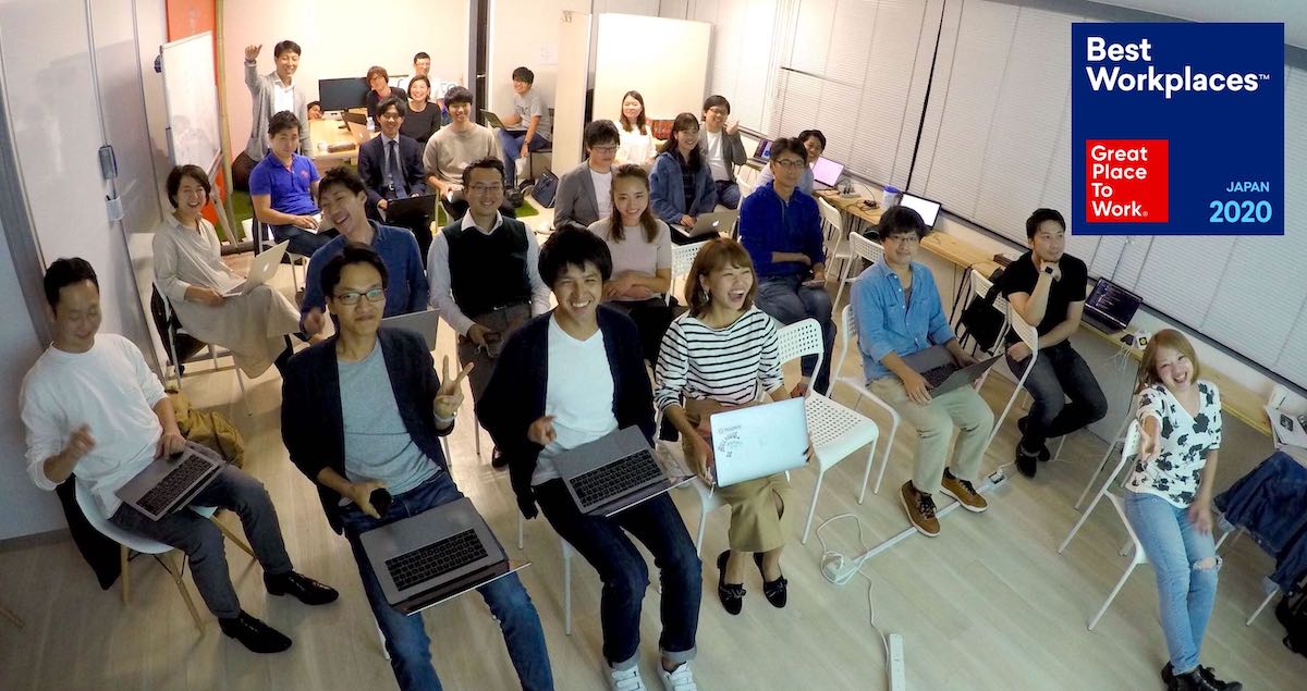 2020年版「働きがいのある会社」ランキングでベストカンパニー受賞