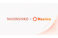 創業100年超の日本紙工株式会社「Mazrica Sales」「Mazrica BI」を導入