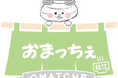 松江市PRキャラクター(ゆるキャラ)愛称決定!