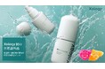 「Xology」初の医薬部外品、発泡剤・研磨剤フリーの次世代歯磨きジェルが2月末の発売以降、専門機関で高評価！公式オンラインショップでは便利な定期便サービスを開始。